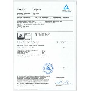 Britec Electric Co., Ltd. Certifications