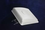 High Performance UHF Long Range Reader Integrated Structure Compatible