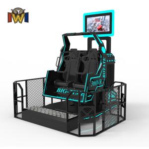 1 Player VR Flying Simulator VR Flying Machine Flight Simulator Arcade Game