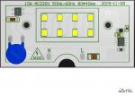 Universal High Voltage High Brightness IC AC LED Light Linear Driver ODM