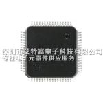 2.0 - 3.6 V Circuit Board Chip 48 MHz CPU STM32F091RCT6 For Signal Processing
