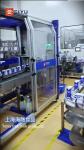 High Speed Wrap-Around Case Packing Machine Efficient Reliable And Automated