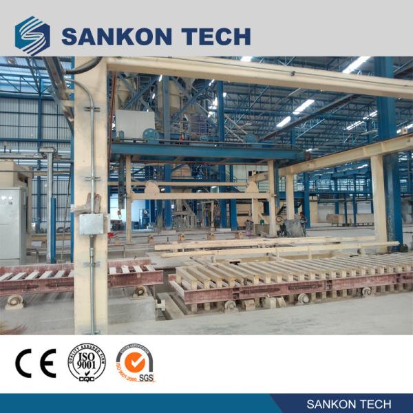 Buy Custom Mold Concrete Plant AAC Block Making Machine at wholesale prices