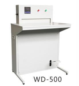 Quality A4 Paper Automatic Packing Machine For Pressing Binding for sale