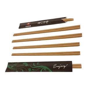 Quality Carbonized Custom Bamboo Chopsticks Kitchenwares Japanese Disposable Chopsticks for sale