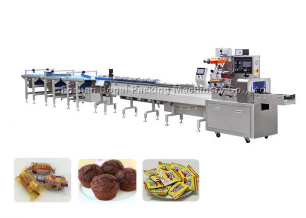 Buy Food Feeding Cookie Packaging Machine For Cookies Cup Cakes Bakery Products at wholesale prices