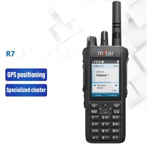 Quality MOTO R7 Analog Two Way Radio Clear And Loud Customizable Audio Experience handy talkie for sale