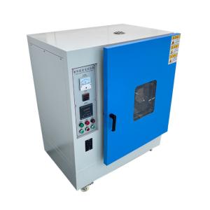 Quality Abraser Test Machine Taber Linear Abrasion Scratch Tester for sale