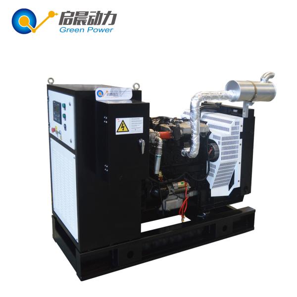 Buy Small gas power generator set with silent canopy at wholesale prices