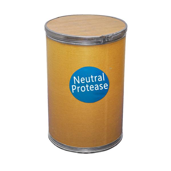 Buy 200000U/G Subtilisin Enzyme Used For Protein Peptide And Feed Processing at wholesale prices