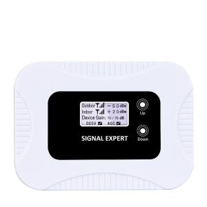 China ATNJ Intelligence Automatic Gain Adjustment 900MHz GSM Signal Booster Repeater with AGC and ALC on sale