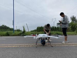 2000kHz Frequency Drone UAV LiDAR System PM-1500  1500m Range