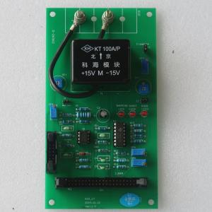 AZD-CY VER1.0 electromagnetic vibration sampling board