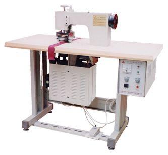 Buy Ultrasonic Sealing Sewing Machine at wholesale prices