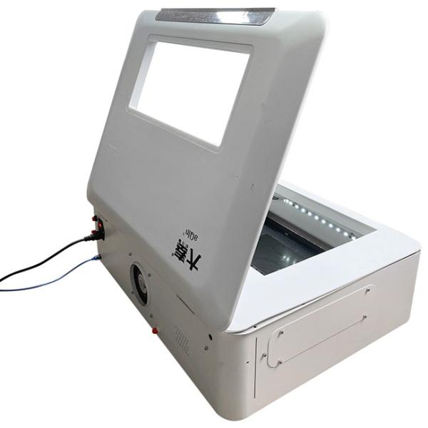 Buy Daqin Mobile 30W Screen Protector Laser Cutting Machine With Professional Design Software at wholesale prices
