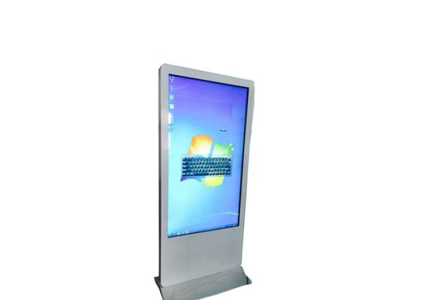 Buy 55 Inch Floor Standing Interactive All In One PC LCD Display Touchscreen Kiosk at wholesale prices