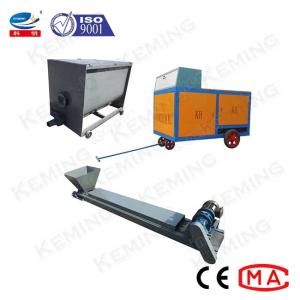 China 15m3/H Foam Concrete Block Machine Waterproof 300m Distance on sale