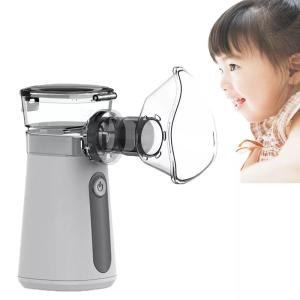 China Kids Portable Ultrasonic Mesh Nebulizer Fine Particles Handheld Nebulizer For Asthma on sale