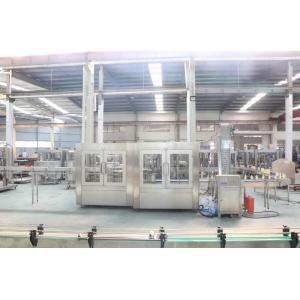 500ml Bottle Auto Liquid Filling Machine 4000BPH 8000BPH 12000BPH