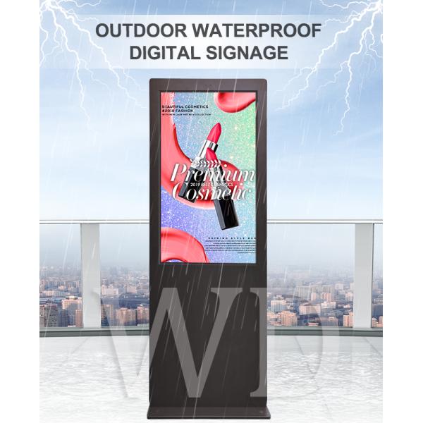 WiFi Bluetooth Remote control 3 Meters 75inch LCD Outdoor Digital Signage