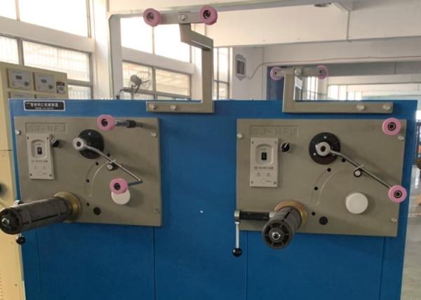 Buy Automatic Cone Winding Machine With Ac Contactor Probe C Type Guide at wholesale prices