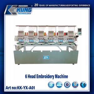 Quality 220v 6 Heads Embroidery Machine For Shoe Vamp Making for sale