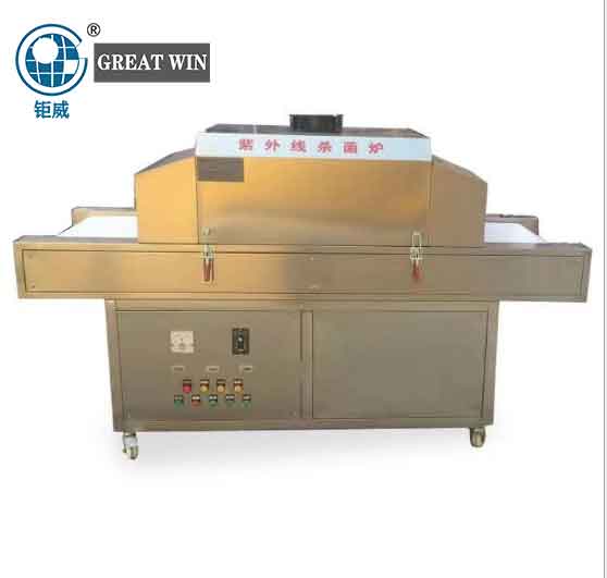 Ultraviolet Light Source Mask Tester Mask Ultraviolet Disinfection Equipment Mask Disinfection Machine (GW-AM03)