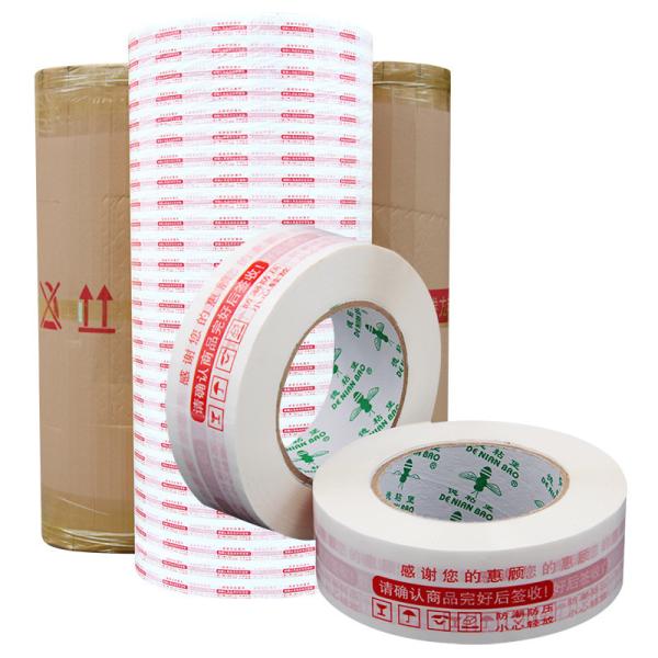 Buy Printed Tape Jumbo Roll Gum Tape Jumbo Roll Convenient Cutting And Processing at wholesale prices