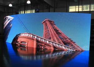 China UHD P1.538 Indoor AD Curved Soft LED Display With High Brightness on sale
