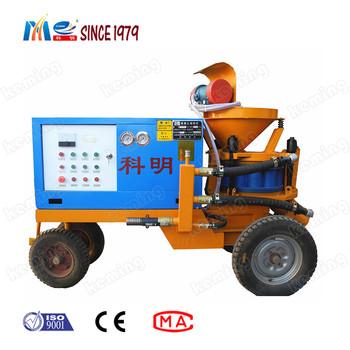 Buy Reasonable Structure Machine KEMING KSP Model Shotcrete Machine for Concrete Construction at wholesale prices