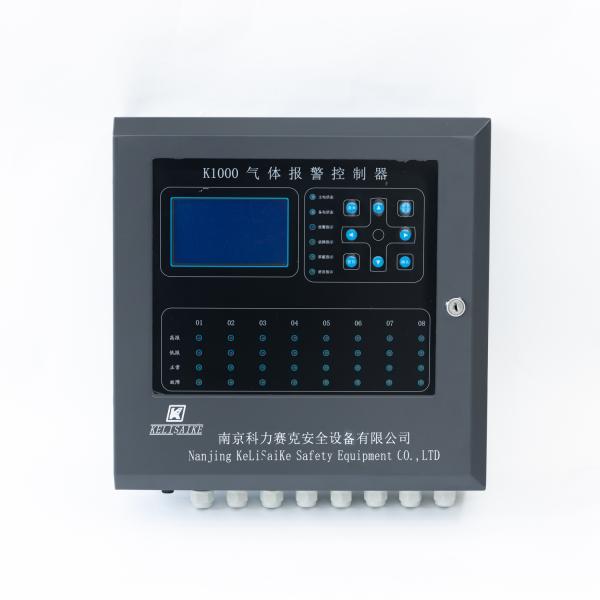Buy K1000-16/32 Solid Relay Output Gas Alarm Controller With Wireless Receiving at wholesale prices