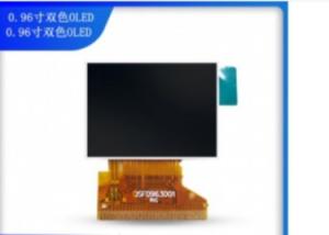Quality I2C SPI LCD LED OLED Display Module 0.96 Inch 128X64 With SSD1306 Control Chip for sale