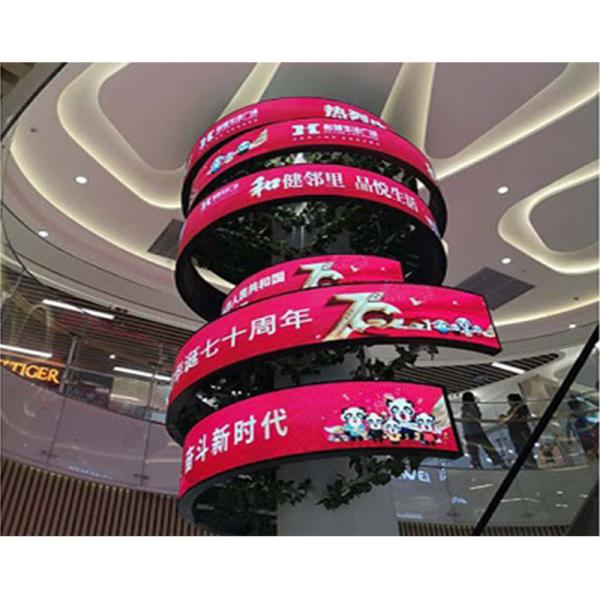 Buy Circular Thin Flexible LED Display Screen P1.8 P2 P2.5 P3 Full Color at wholesale prices