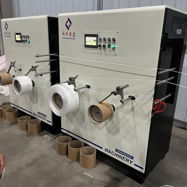 Full Automatic PP Strap Winder with PLC Control Adjustable Tension