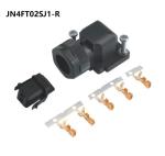 TJ-04 4PIN Servo Motor Connector JN4FT04SJ1-R J3 ES Servo Motor Plug