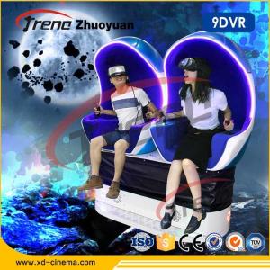 Quality Exclusive Immersive VR Experience Egg Machine Dynamic virtual world simulator for sale