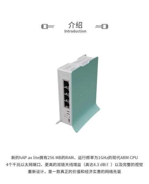 Buy HAP Lite Wireless Modem Router ARM Architecture 265MB Operating systerm at wholesale prices