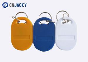 Nfc Door Access Key Fobs With Double Chip