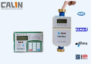 Congo Split Type LCD Display Prepayment Water Meter RF Communication Multi - Jet Dry Type