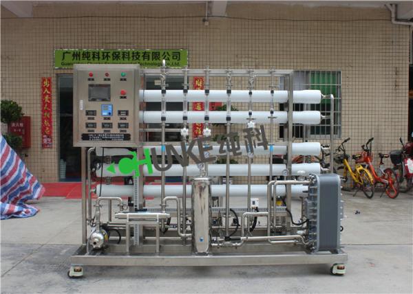 1000 Liter RO+EDI Module Water Treatment Equipment With SEKO Pump / CIP System