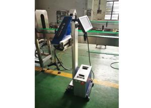 Quality CO2 Laser Printer/ Laser Marking Machine / Automatic Laser Code Printer for sale