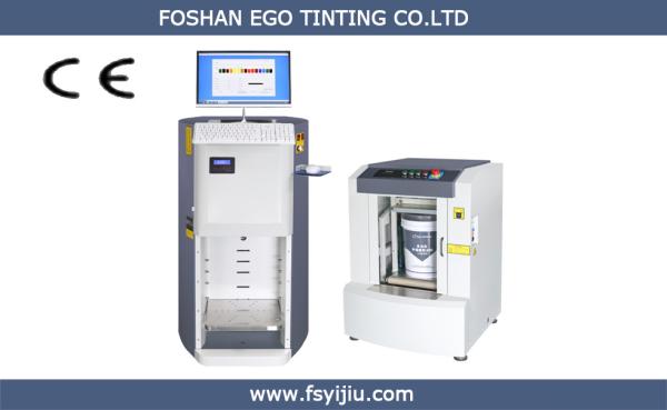 Buy Computerized Automatic Paint Colorant Dispenser Tinting Mixing For Interior And Exterior Wall Paint at wholesale prices
