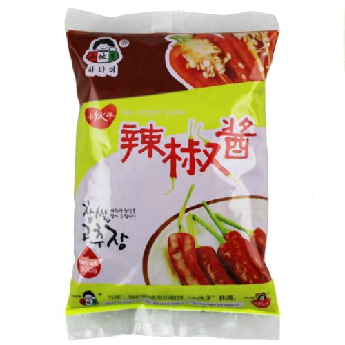 Vertical Sauce Auto Packing Machine