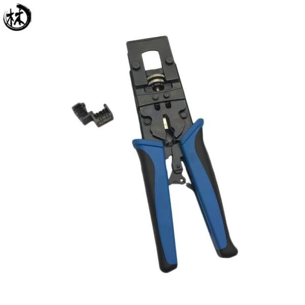 Buy Kico Multi-Function Modular Jack Termination Tool K-5088R Crimping Tool at wholesale prices