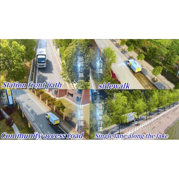 Dongfeng Mini Road Cleaning Sweeper Dust Suction Water Spraying Truck