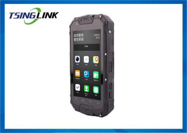 Buy Easy Operate 4G Wireless Device Audio Video Intercom Terminal For Law Enforcement at wholesale prices