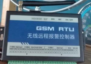 Quality 370g Cellular GPRS Data Logger With Free Web Cloud Server Http Post Protocol for sale