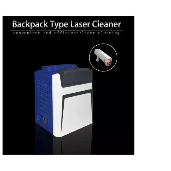 30kg Weight Small Backpack Type Fiber Laser Pulse 100W Handheld Laser Cleaning Machine 50W Laser Rust Remover