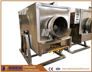 China Pine Nuts Roaster Machine Sesame Seeds 200kg/H Commercial Nut Roasting Equipment on sale