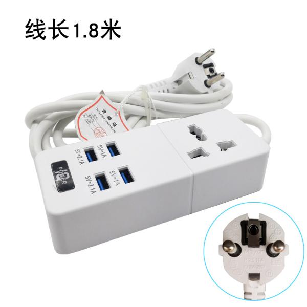 Buy With USB expansion socket, customize 4-8 bit socket of plug intelligent socket in different countries at wholesale prices
